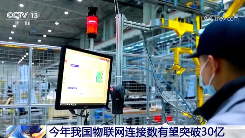 智能硬件：如何从纷繁复杂中挑选合适的产品