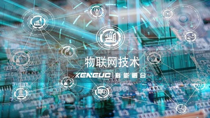 物联网网关选型：如何从参数对比中找到最佳方案